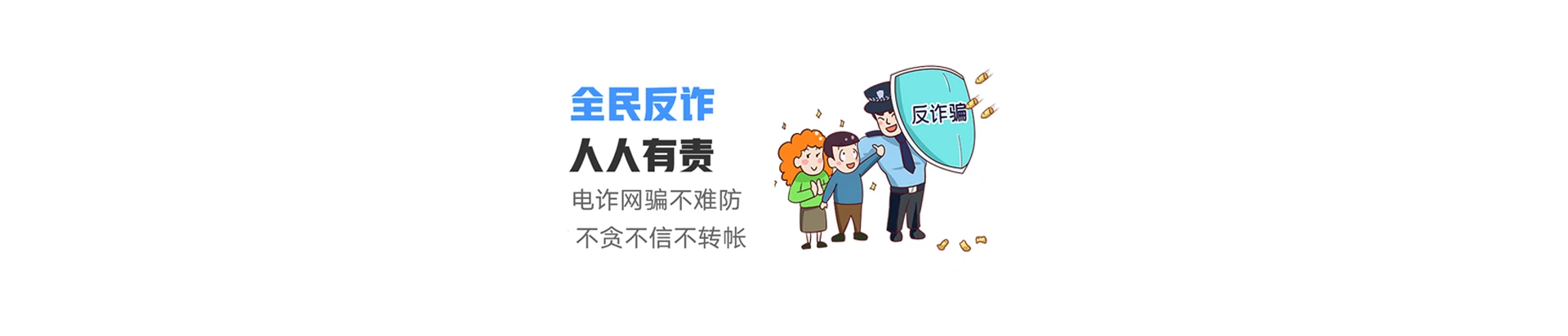 旌德县联通宽带